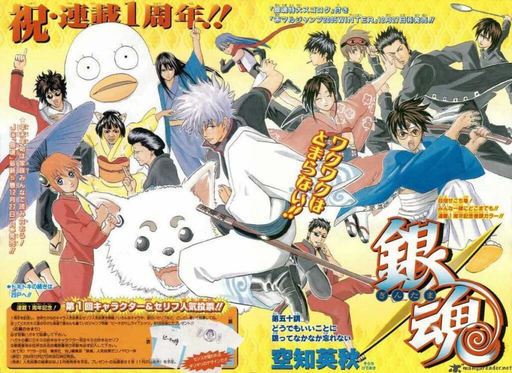 gintama chương 50 - Next chương 51