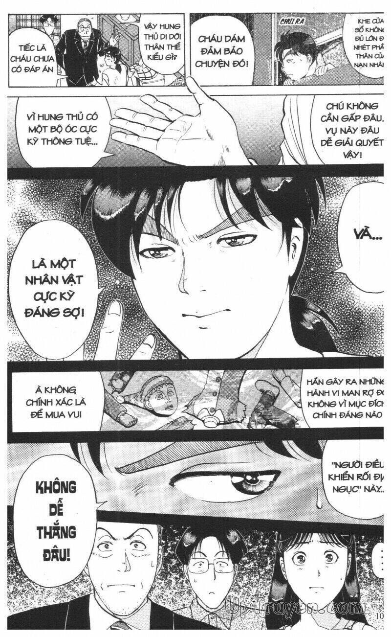 Thám Tử Kindaichi (Special Edition) Chapter 15 - Trang 2