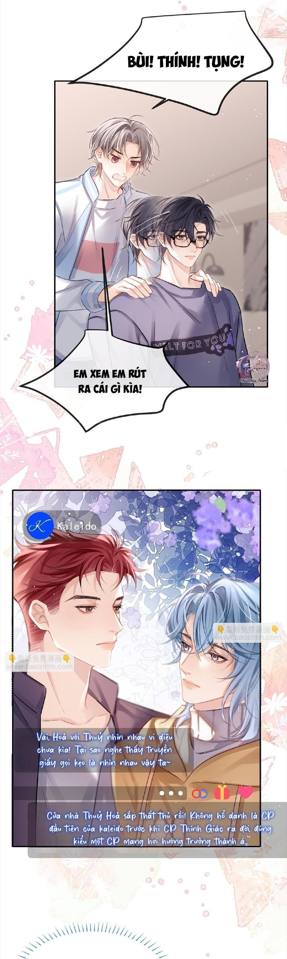 Nghịch Lý Câu Fan Chapter 17 - Next Chapter 17