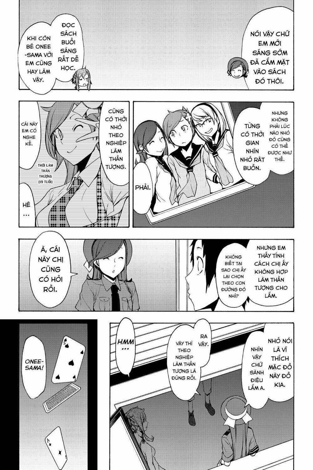 yozakura quartet chapter 103: ngôi nhà của những vị thần (phần - Trang 2