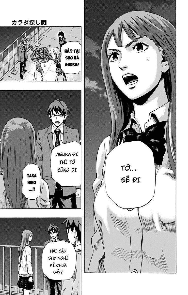 trò chơi tìm xác - karada sagashi chapter 38 - Trang 2