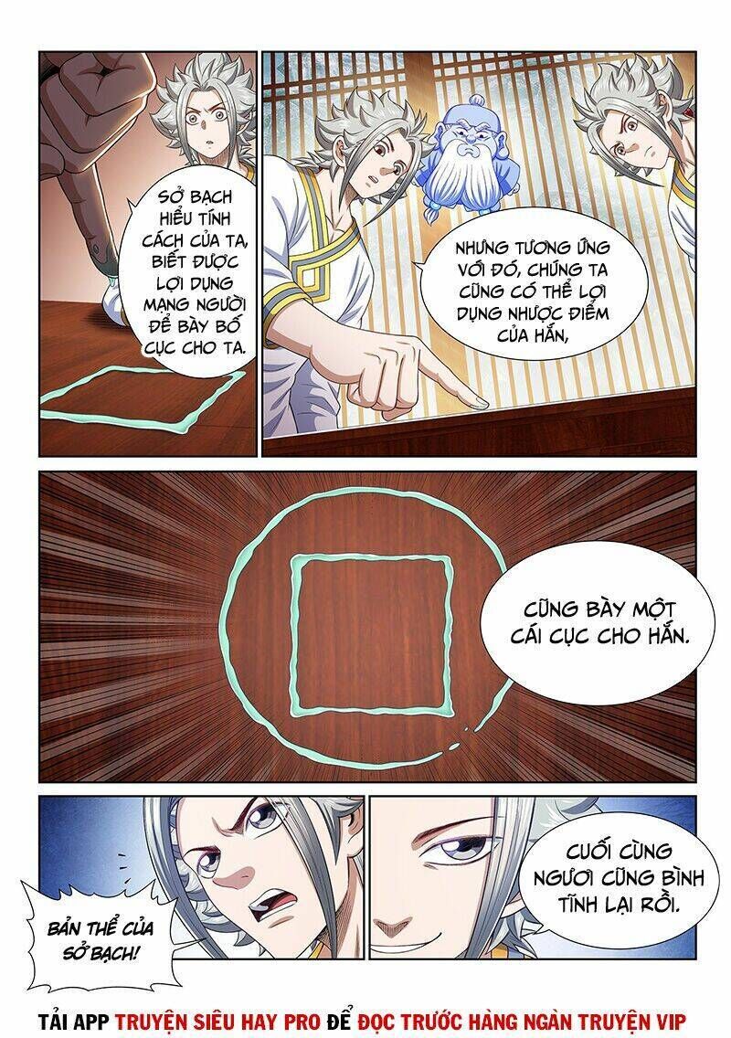 ta là đại thần tiên chapter 465 - Trang 2