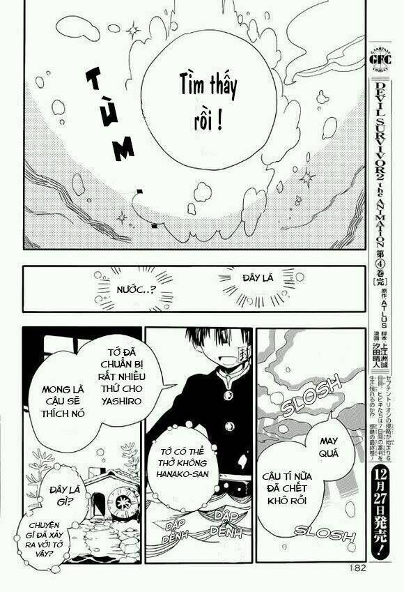 hanako-kun nhà xí chapter 68: - sumire (phần 3) - Trang 2