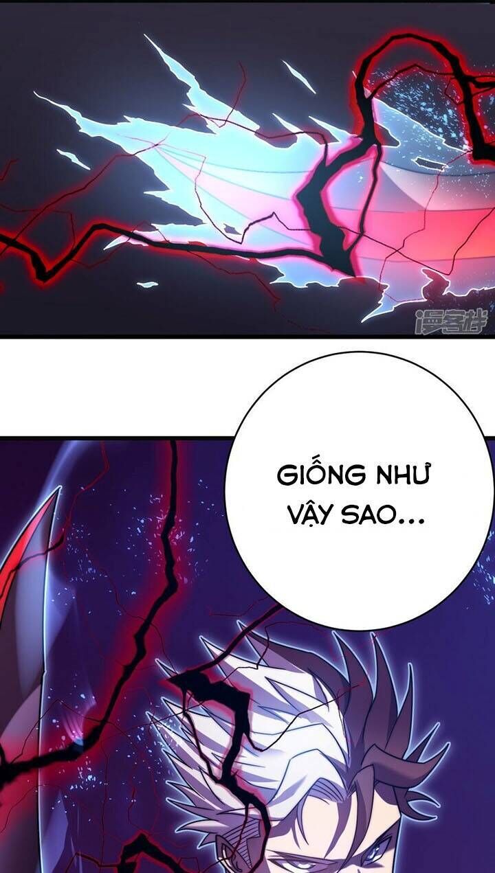 Sát Thần Chi Lộ Tại Dị Giới Chapter 56 - Trang 2