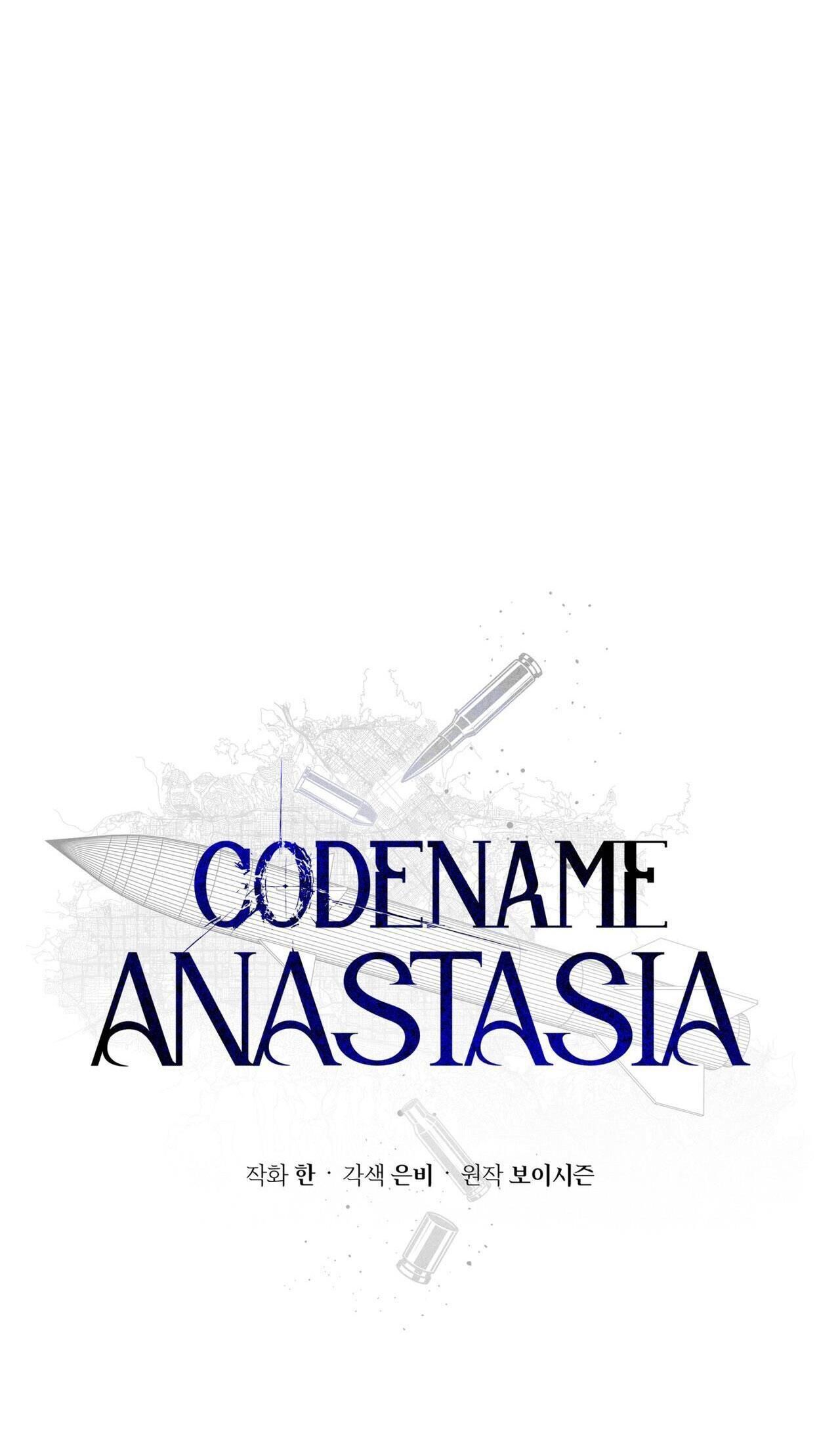 codename anastasia Chapter 49 - Trang 2