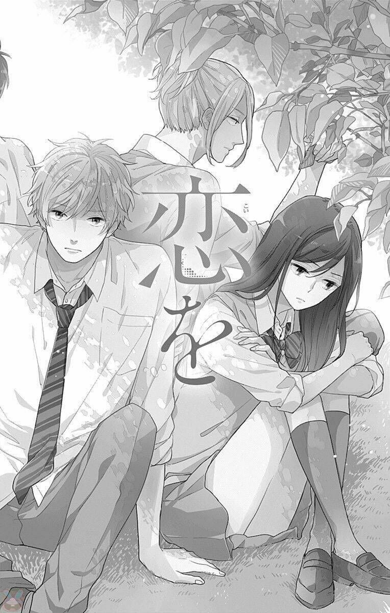 Koi Wo Shiranai Bokutachi Wa Chapter 5 - Trang 2