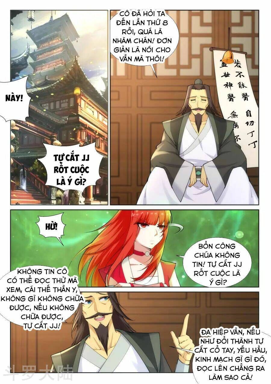 nghịch thiên tà thần chapter 76 - Next chapter 76