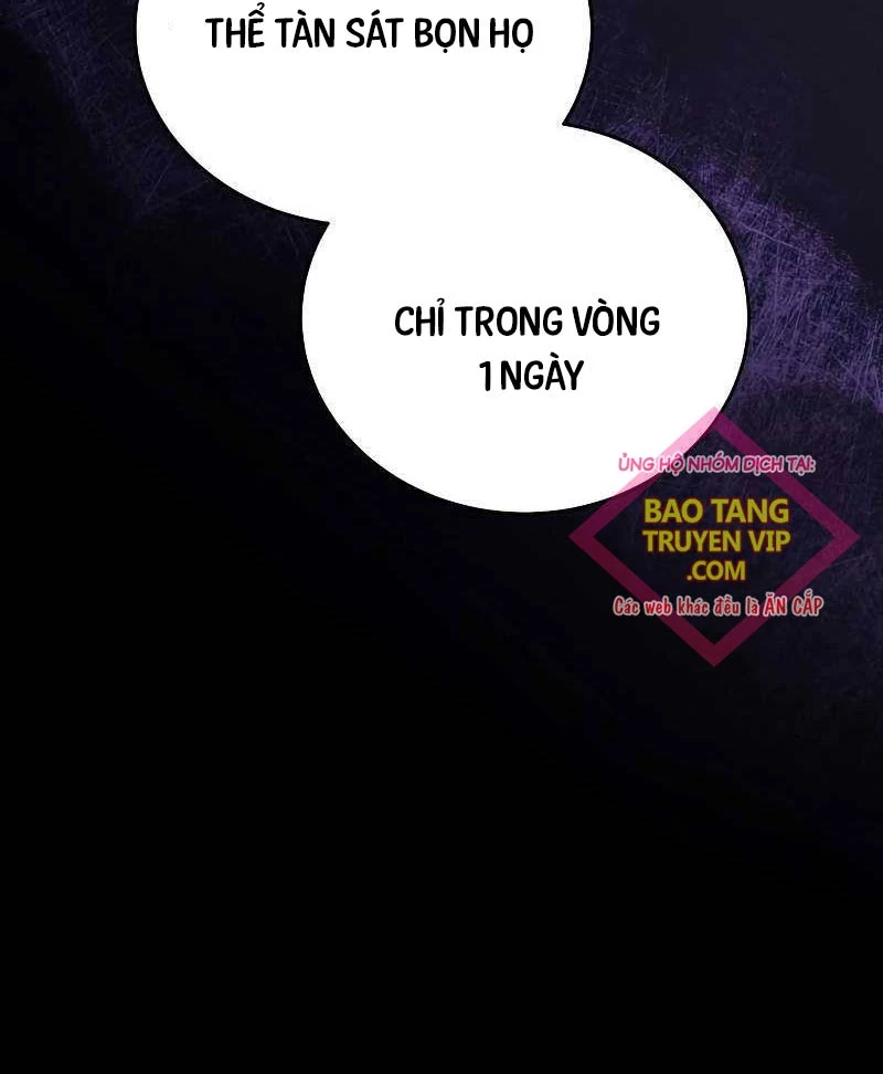 con trai út của gia đình kiếm thuật danh tiếng Chapter 122 - Trang 2