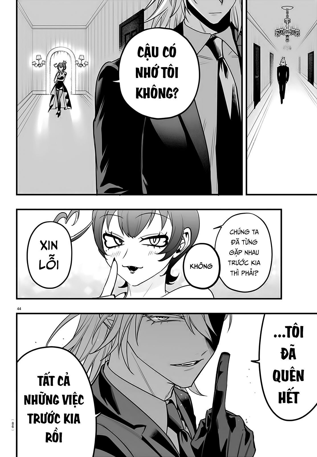 mairimashita! iruma-kun: if episode of mafia Chapter 12 - Next Chapter 13