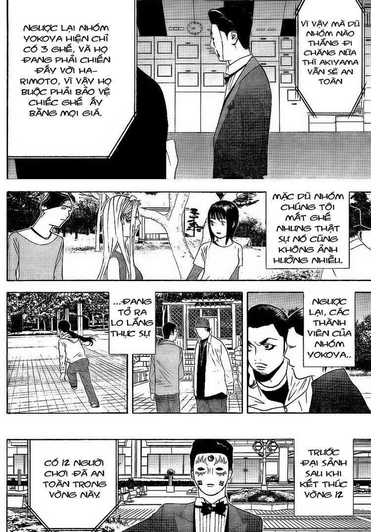 Liar Game Chapter 118 - Next Chapter 119