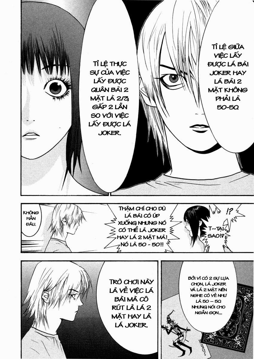 Liar Game Chapter 24 - Next Chapter 25