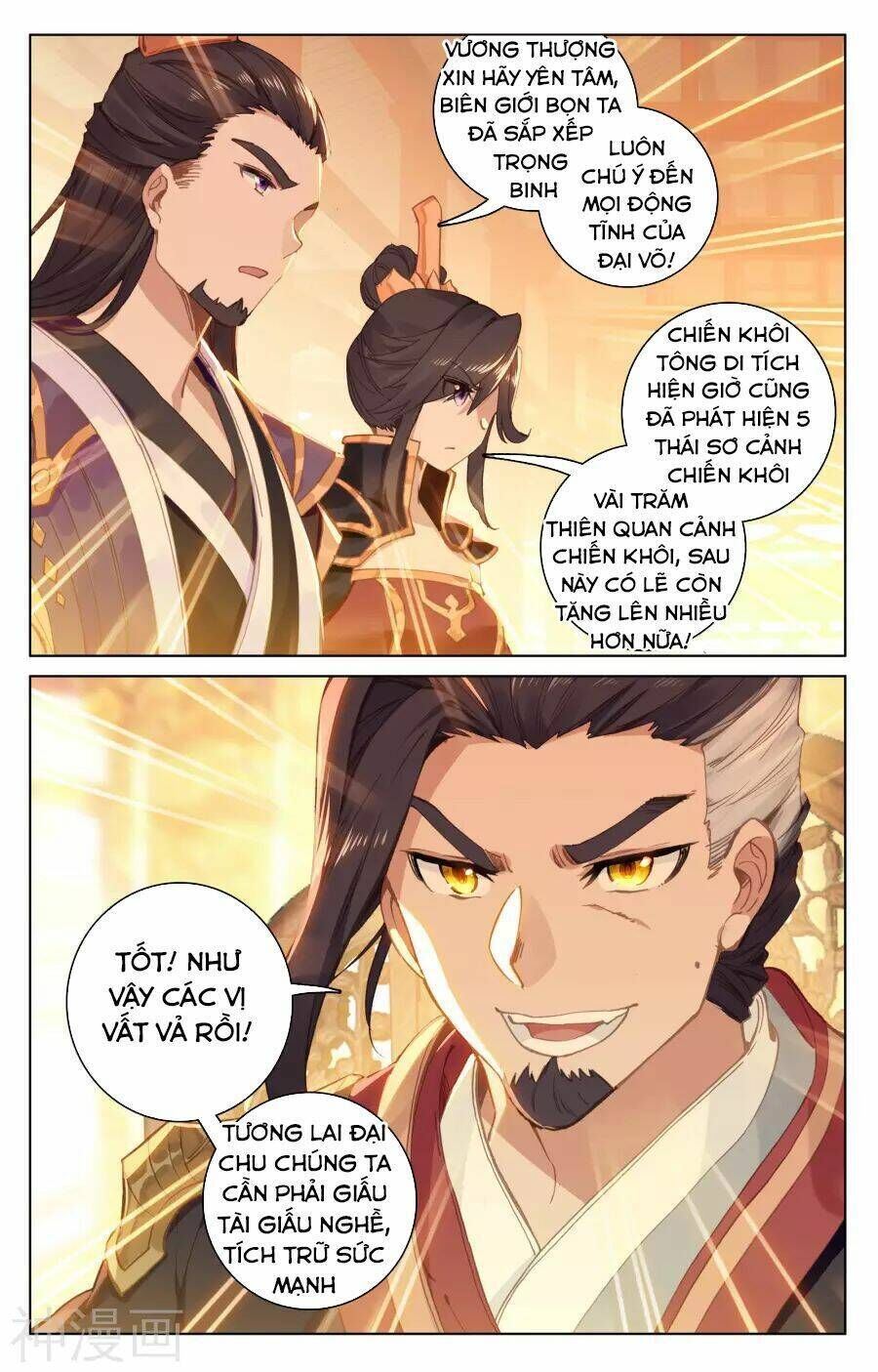 nguyên tôn chapter 124 - Trang 2