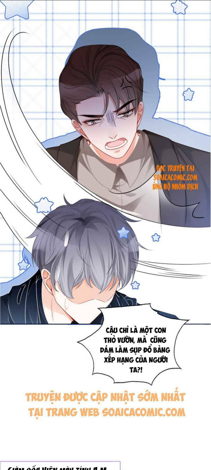 được các anh trai chiều chuộng tôi trở nên ngang tàng chapter 27 - Next chapter 28