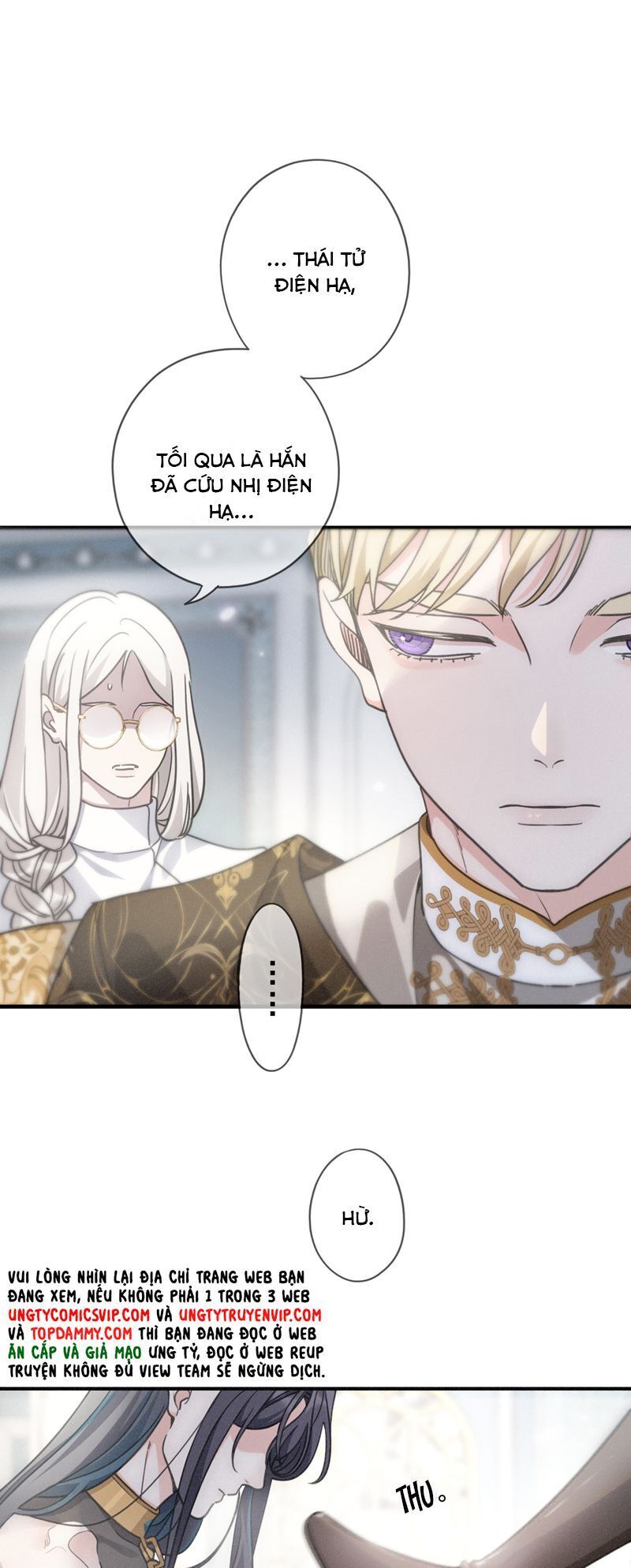 khốn thú chi nhiễm Chương 8 - Next Chapter 8