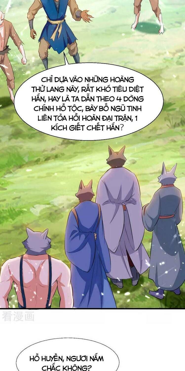 tiên đế qui lai chapter 233 - Trang 2