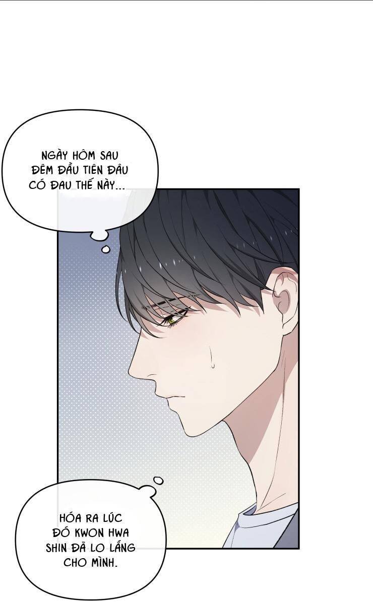 |DROP| Tâm Mộng Chapter 23 Ngang Raw - Trang 2