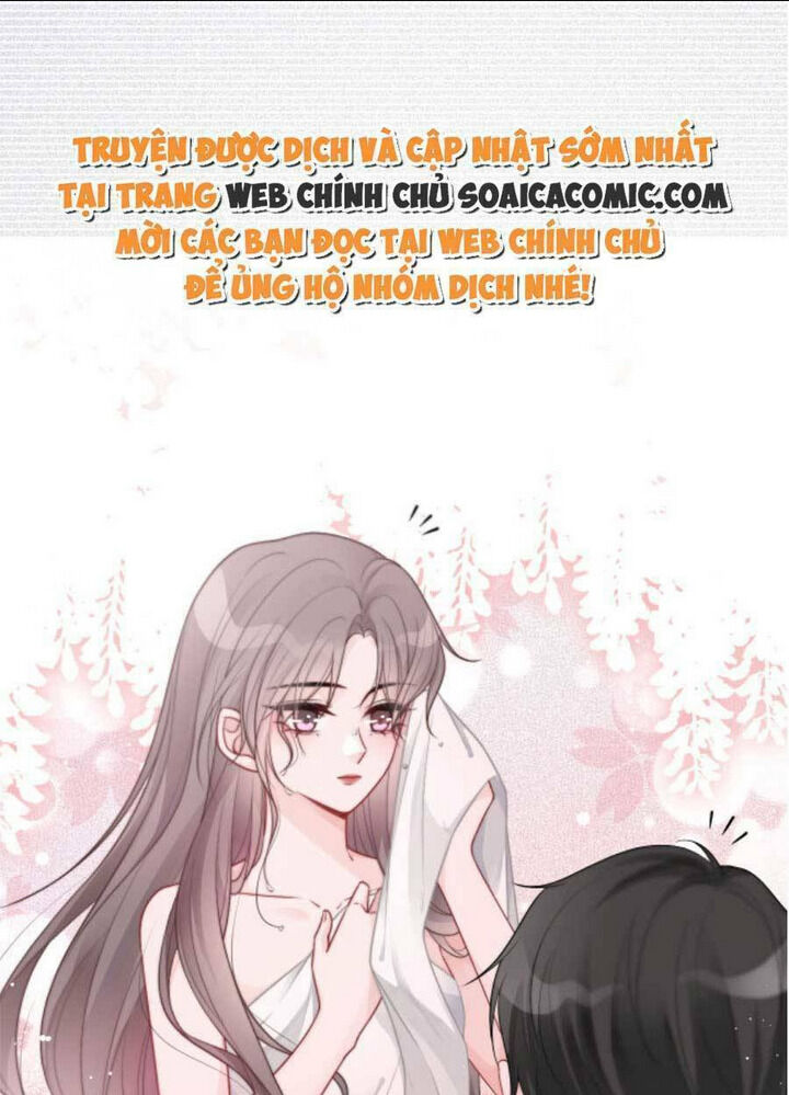 được các anh trai chiều chuộng tôi trở nên ngang tàng chapter 71 - Next chapter 72