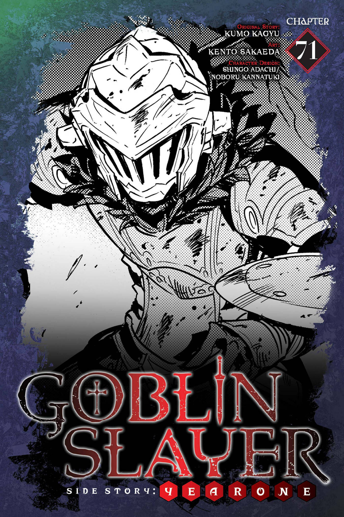 goblin slayer side story: year one Chapter 71 - Trang 2