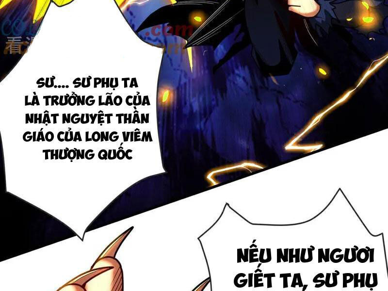 đệ tử tu luyện còn ta thì lười biếng chương 46 - Next chapter 47