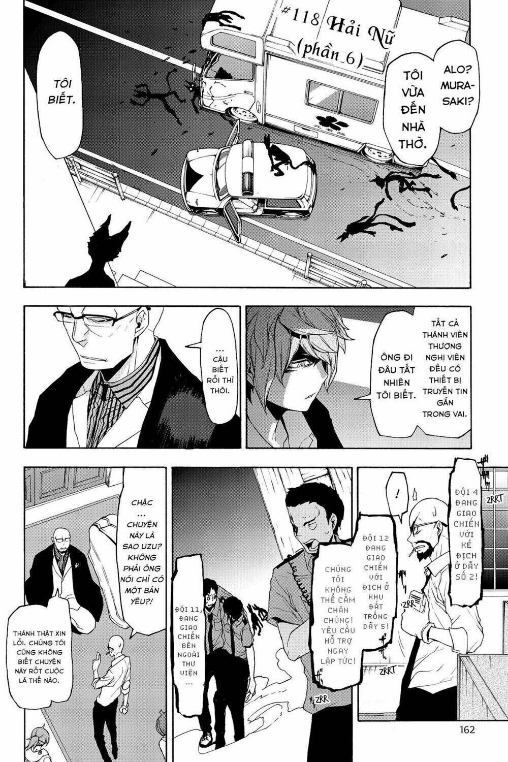 yozakura quartet chapter 118: hải nữ (phần 6) - Trang 2