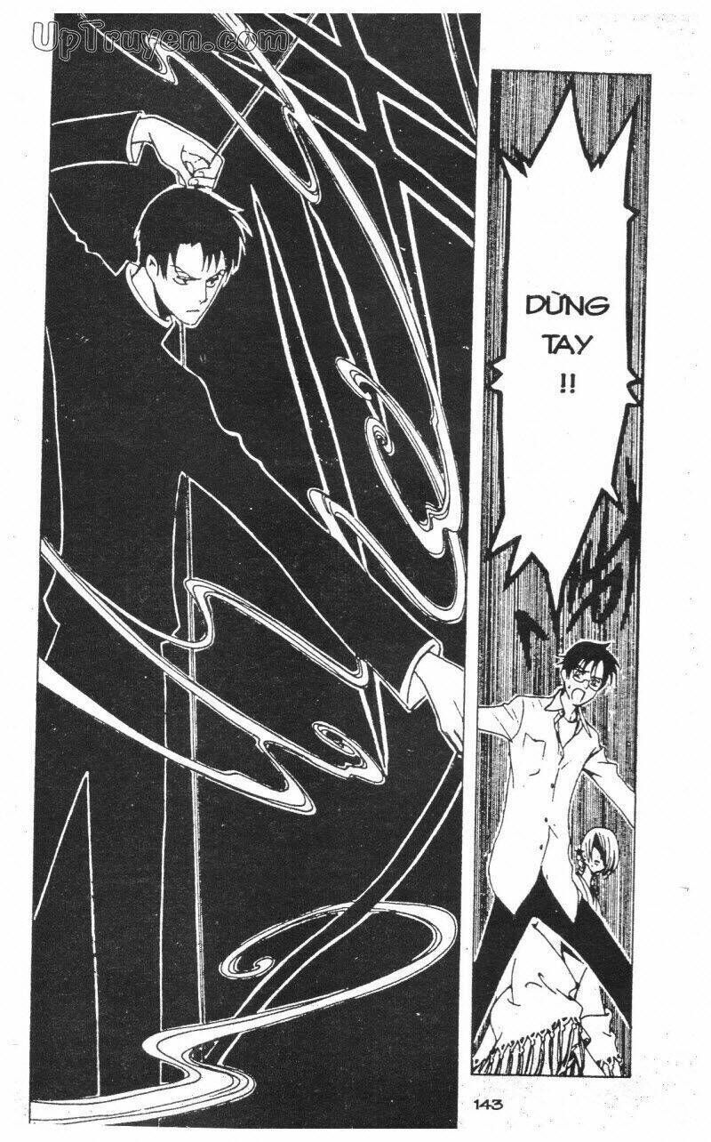 xxxHoLic - Hành Trình Bí Ẩn Chapter 6 - Trang 2