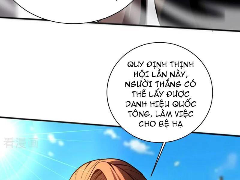 đệ tử tu luyện còn ta thì lười biếng chapter 47 - Next chapter 48