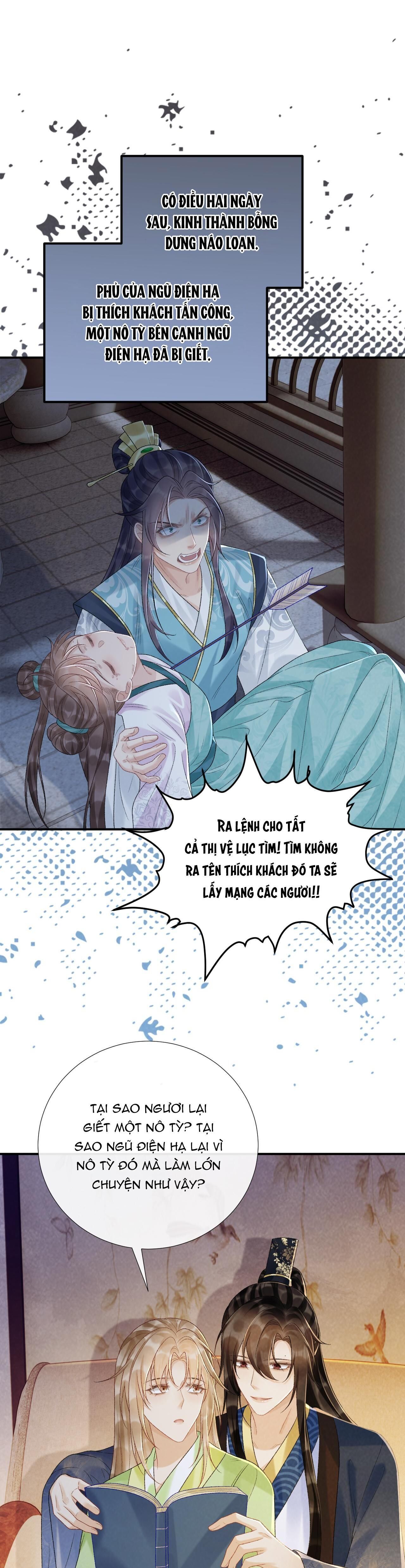 Cạm Bẫy Của Kẻ Biến Thái Chapter 64 - Trang 1