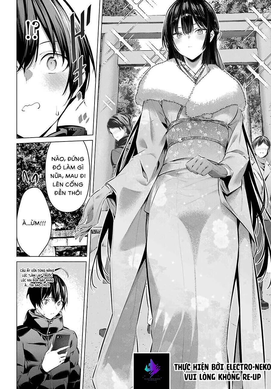 haite kudasai, takamine san Chapter 41 - Next chương 41.1