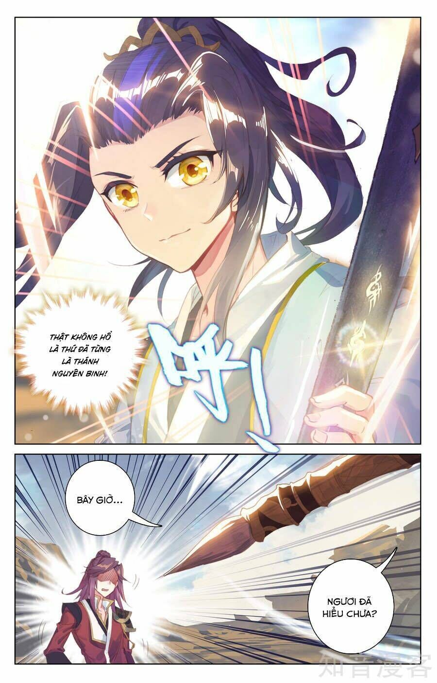 nguyên tôn chapter 62 - Trang 2