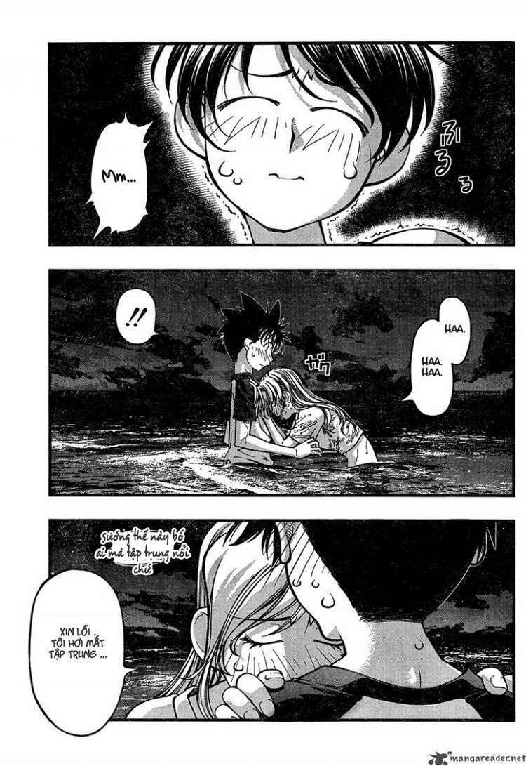 Umi no Misaki Chapter 76 - Trang 2