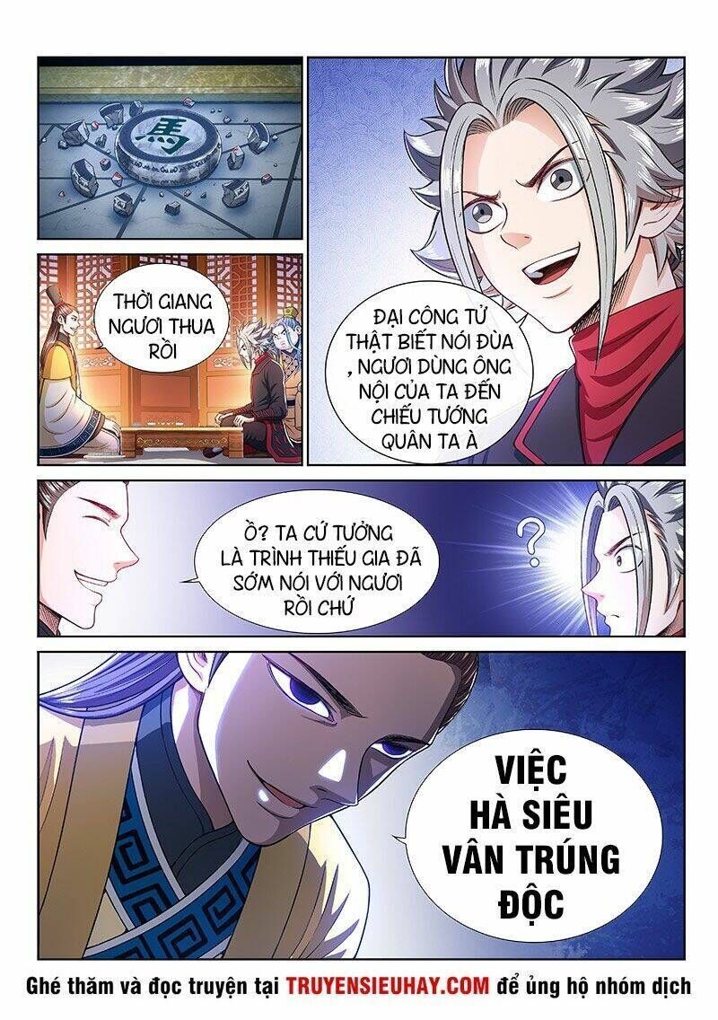 ta là đại thần tiên chapter 235 - Trang 2