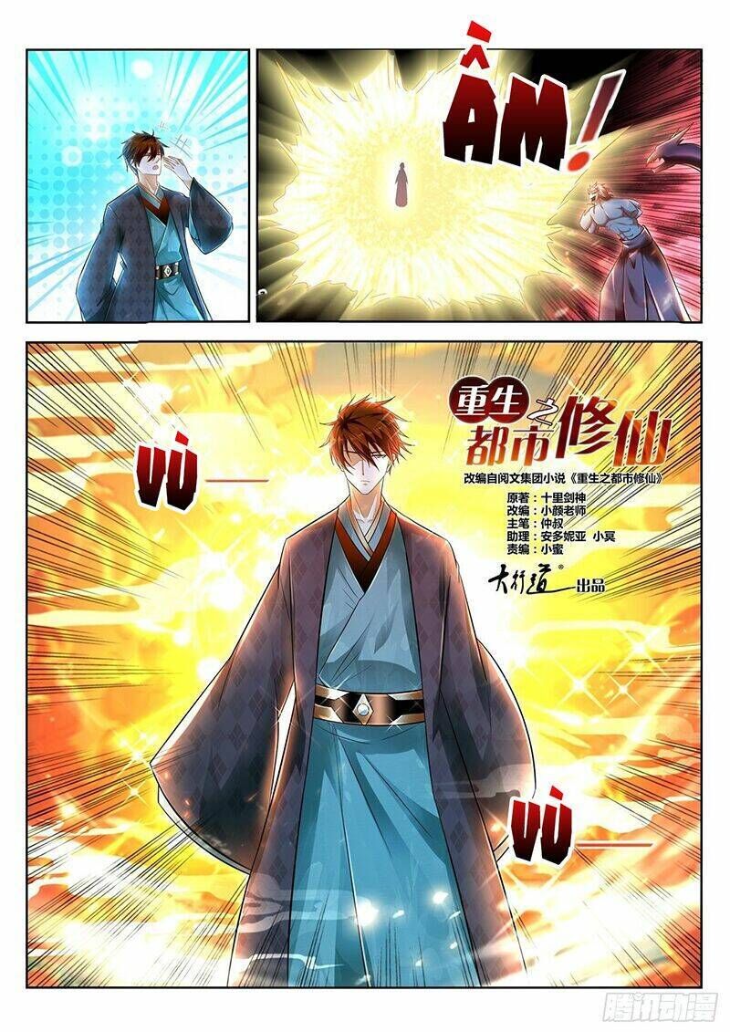 trọng sinh đô thị tu tiên Chapter 460 - Next Chapter 461