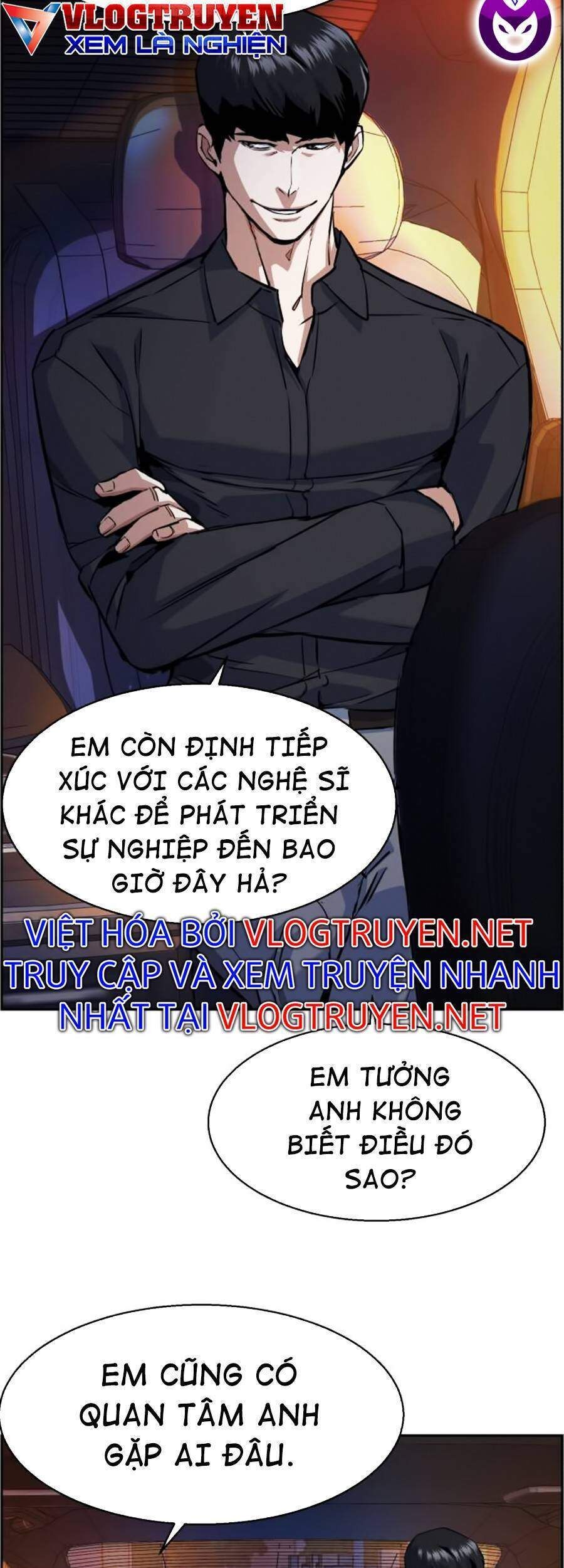 bạn học của tôi là lính đánh thuê chapter 60 - Next chapter 61