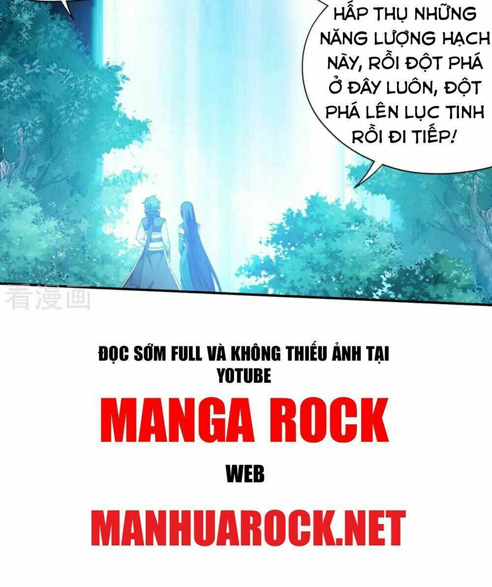 đấu phá thương khung Chapter 347 - Next chapter 347.5