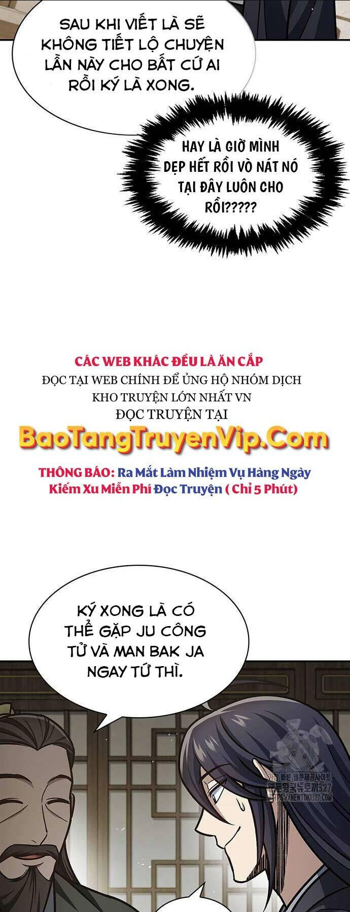 thiên qua thư khố đại công tử Chương 67 - Next Chương 68