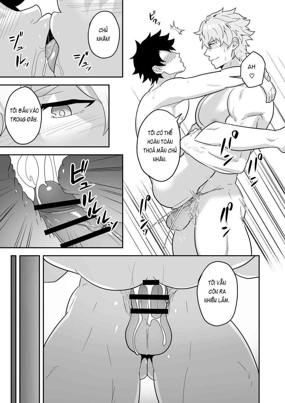 Atama o Karappo ni Shite Yomu FateGO SKB Hon 2 Chapter 3 - Next Chapter 3