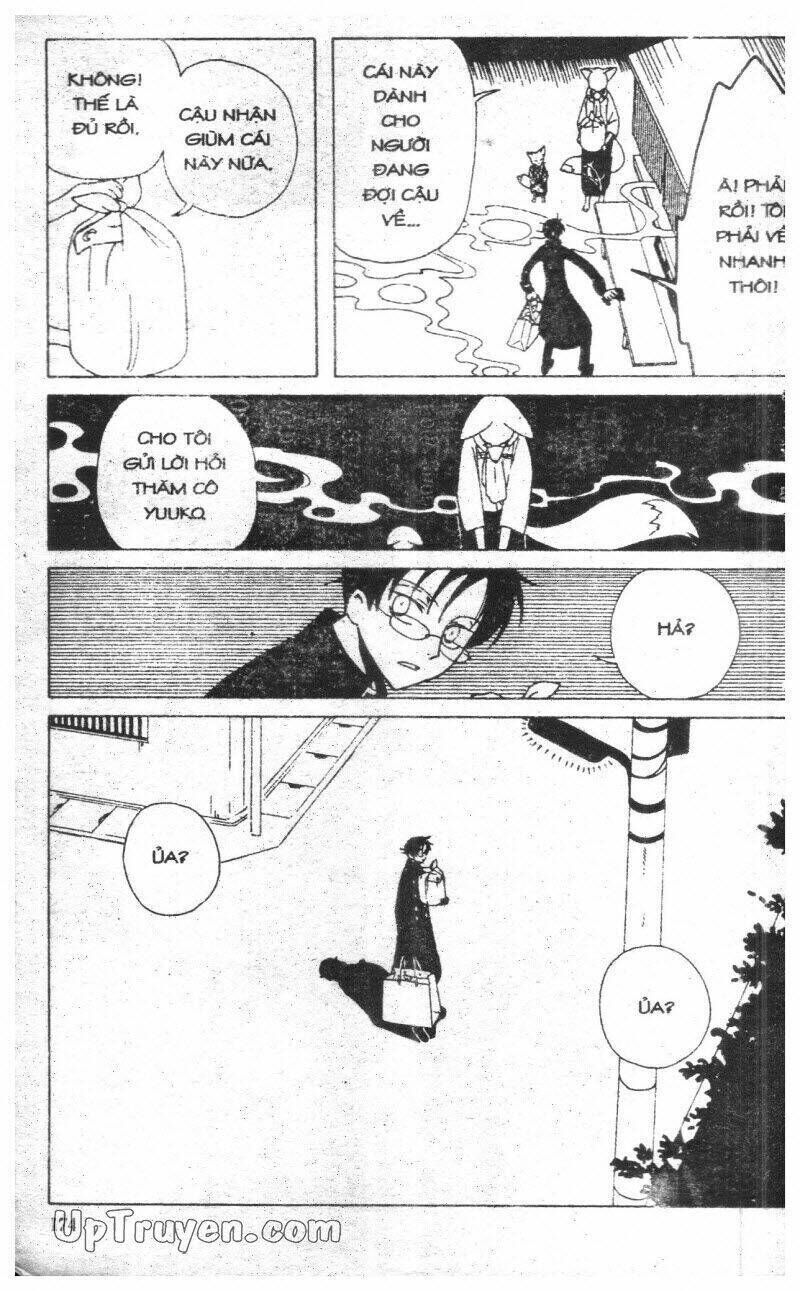 xxxHoLic - Hành Trình Bí Ẩn Chapter 3 - Trang 2