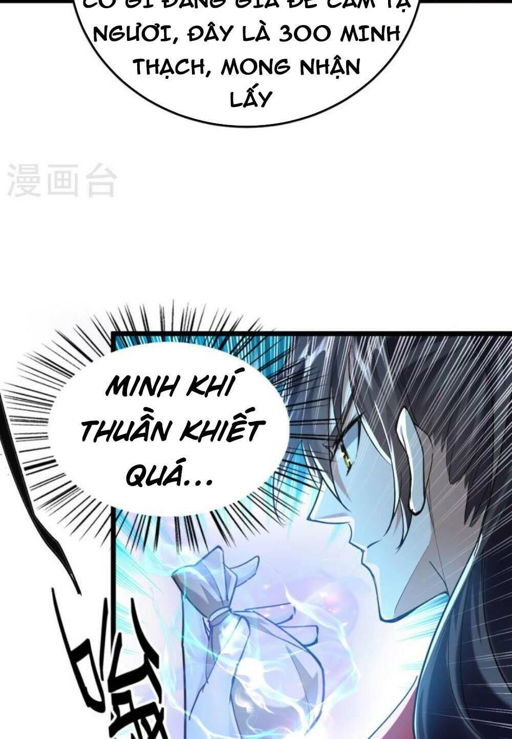 tiên đế qui lai chapter 347 - Trang 2