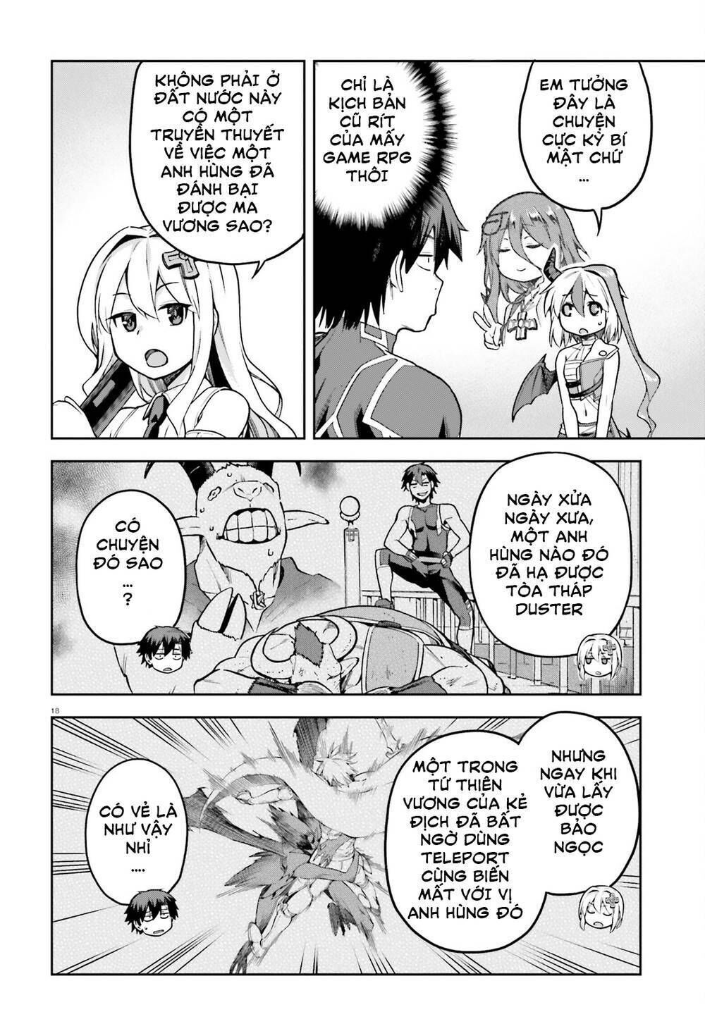 sentouin, hakenshimasu! chapter 48 - Trang 2