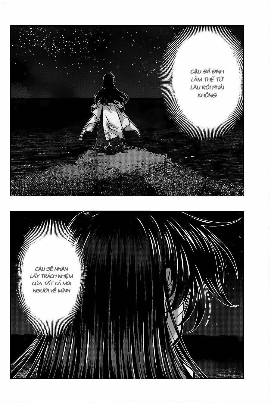 Umi no Misaki Chapter 116 - Next Chapter 117