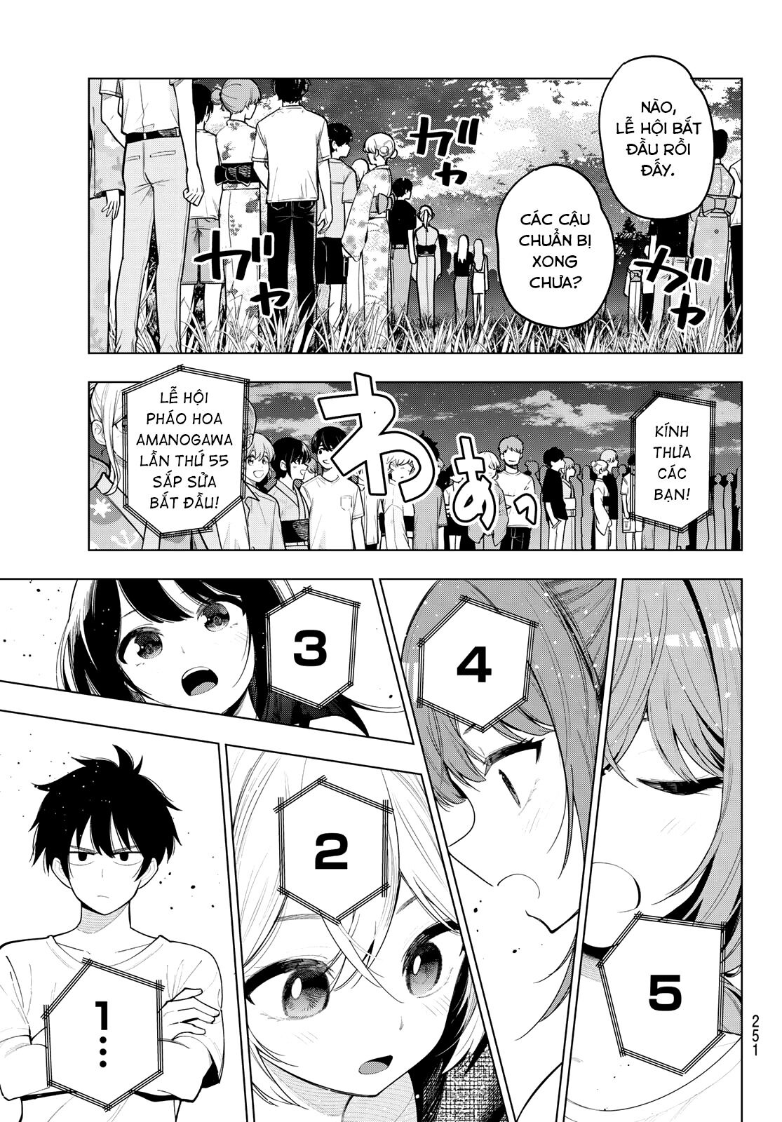 mayonaka heart tune Chapter 42 - Next Chapter 43