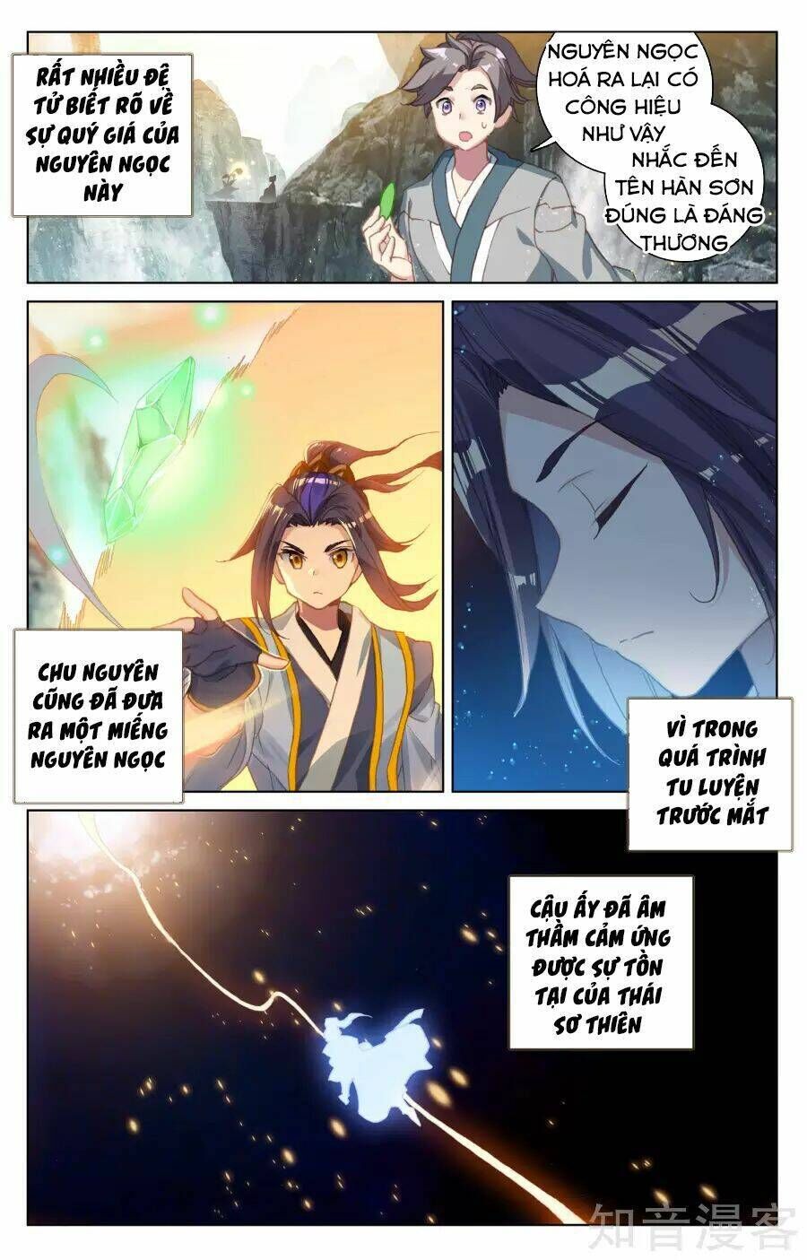 nguyên tôn chapter 130 - Trang 2