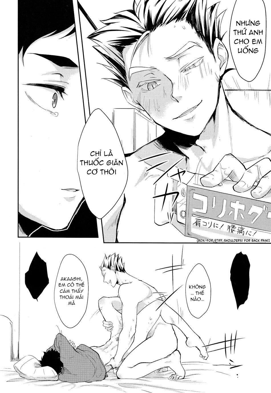 ổ sìn otp Chapter 142 BokuAkaa - Trang 1