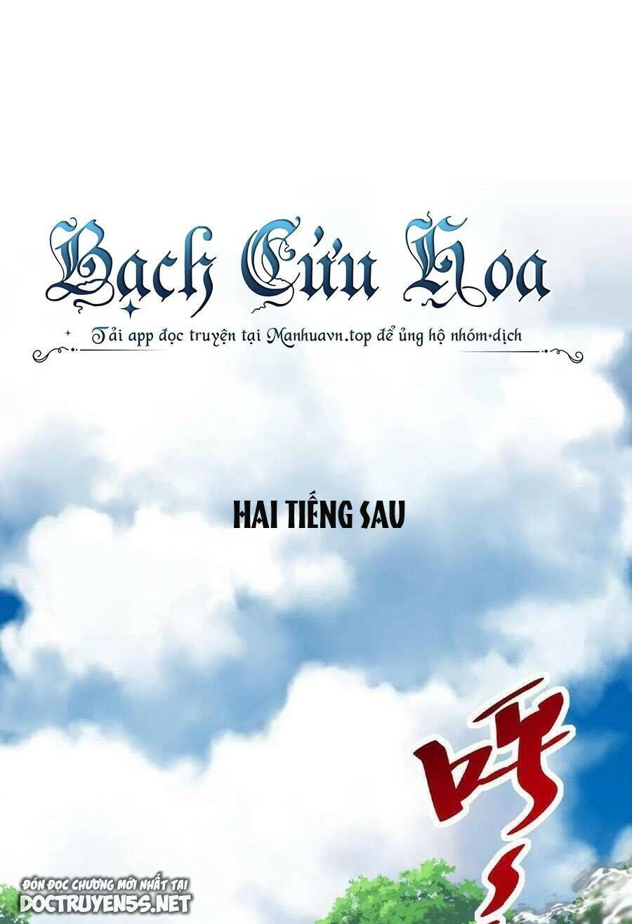 đoạt mạng bằng trị liệu thuật chapter 2 - Next chapter 3