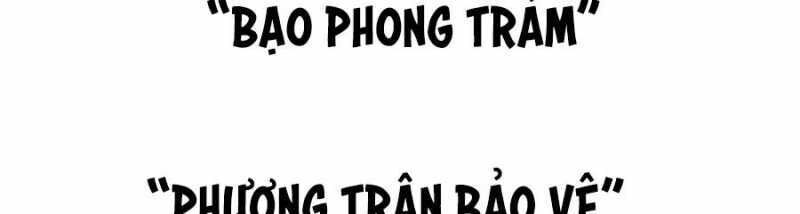 dũng giả x nữ ma vương Chương 90 - Trang 1