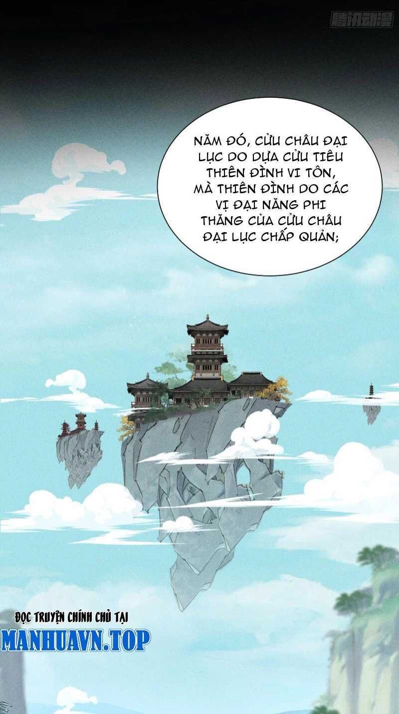 tróc đao nhân Chapter 17 - Next Chapter 18