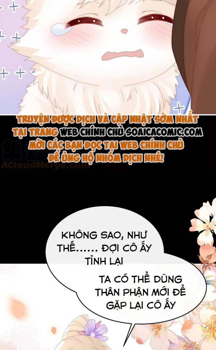 thê chủ, thỉnh hưởng dụng chapter 83 - Trang 2