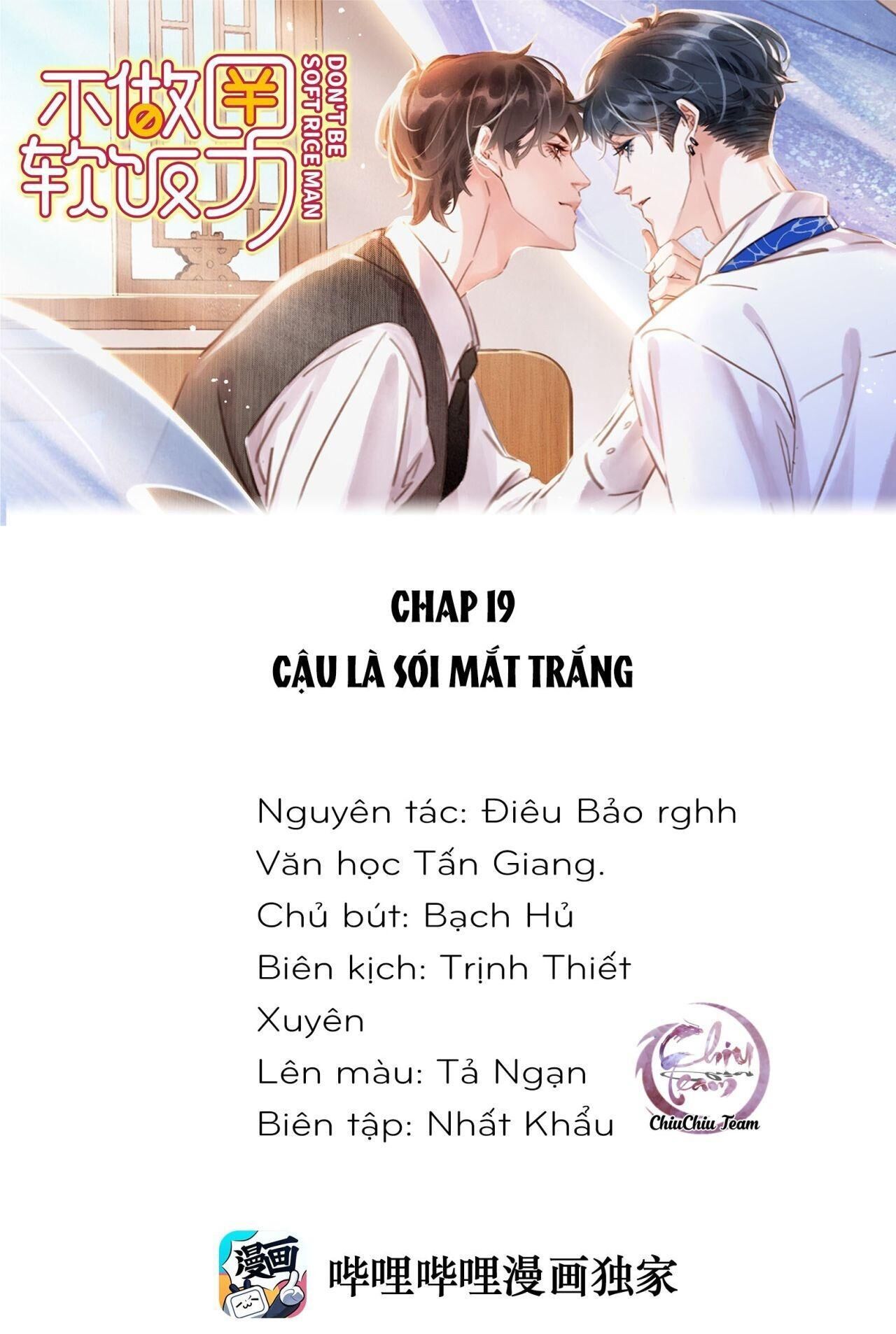 không làm trai bao! Chapter 19 - Next Chương 20