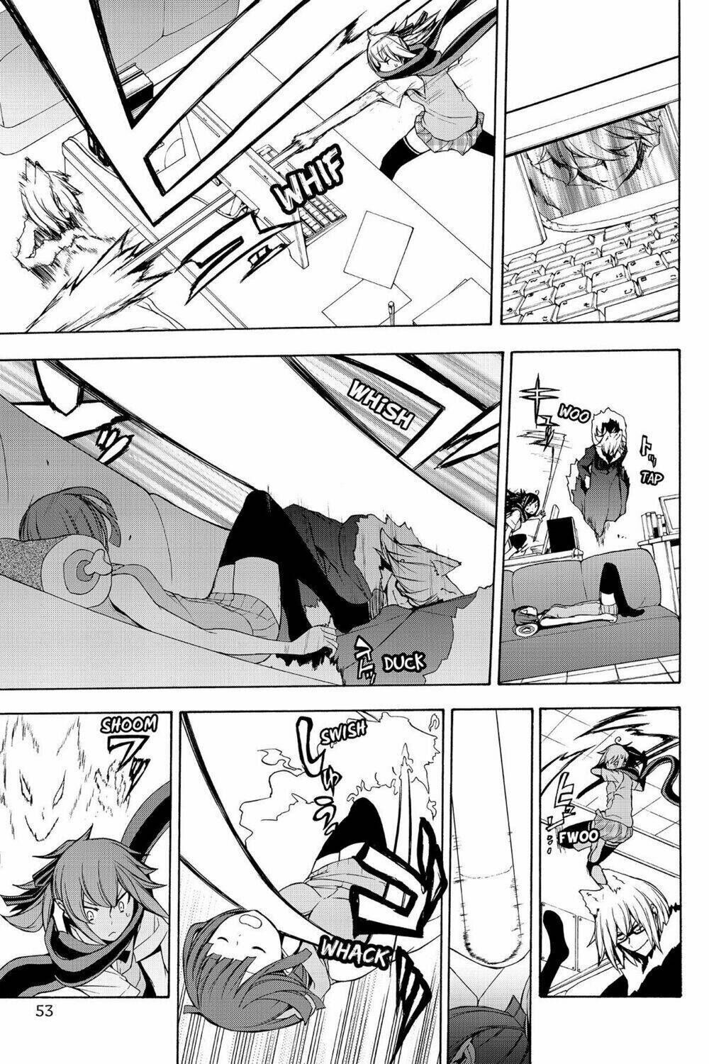 yozakura quartet chapter 87: ngôn thuật sư (phần 7) - Trang 2