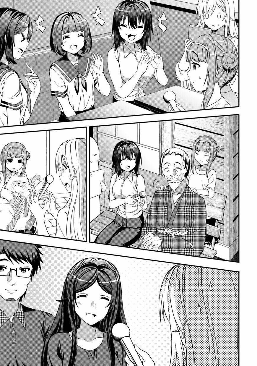 neet-chan chapter 26 - Next chapter 27